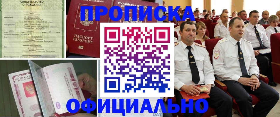 форма 3 в Слободской